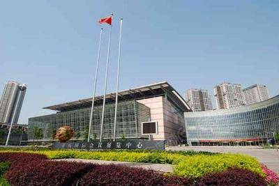 重庆国际会议展览中心场地环境基础图库